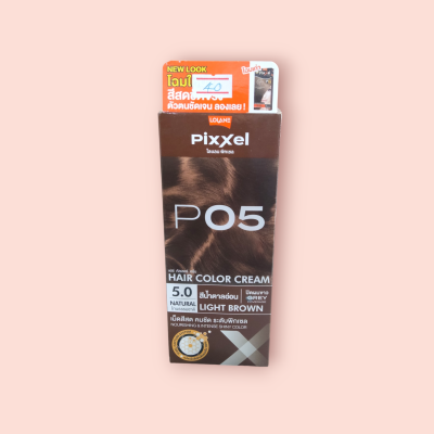โลแลน ครีมย้อมผม  P05 สีน้ำตาลอ่อน(ชิ้น)
