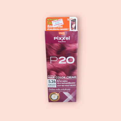 โลแลน ครีมย้อมผม  P20 สีน้ำตาลอ่อนประกายม่วงเหลือบแดง(ชิ้น)