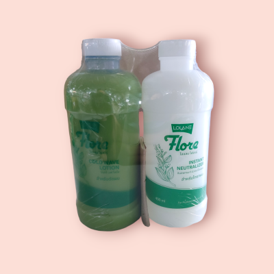 โลแลน ดัดผมโกรกผม ฟลอเร่ 400มล (แพ็ค2ขวด)