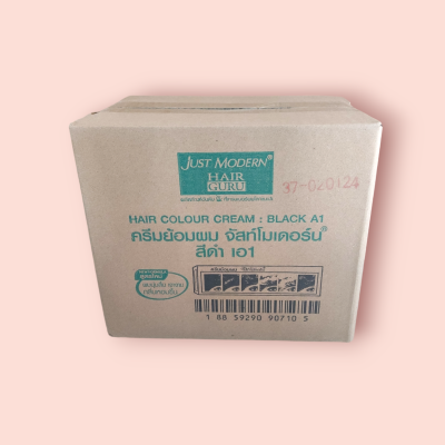 ครีมย้อมผม จัสท์โมเดอร์น สีดำ เอ1 (โหล)