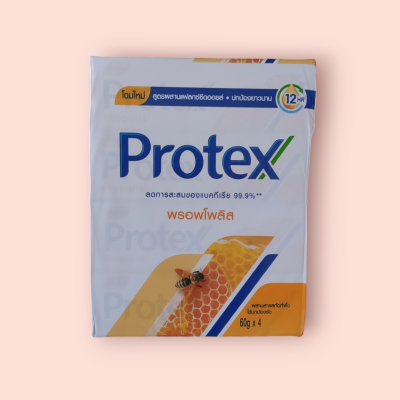 สบู่โพเทค 60กรัม พรอพโพลิส(แพ็ค4ก้อน)