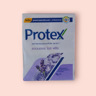 สบู่โพเทค 60กรัม ลาเวนเดอร์(แพ็ค4ก้อน)