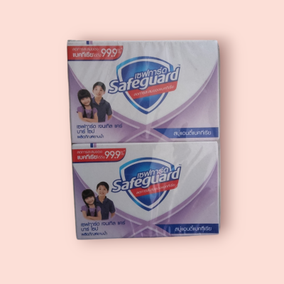 สบู่เซฟการ์ด 80กรัม แอนตี้แบค(แพ็ค4ก้อน)