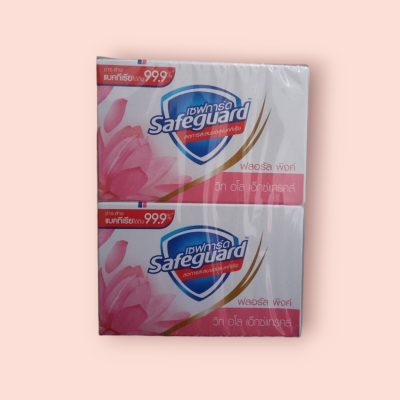 สบู่เซฟการ์ด 80กรัม ฟลอรัลพิ้ง(แพ็ค4ก้อน)