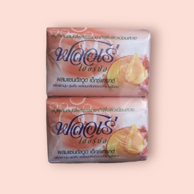 สบู่ฟลอเร่ 10บาท เอ็กแทรกส้ม(แพ็ค4ก้อน )