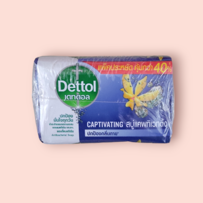 สบู่เดทตอล 60กรัม แคพทีเวท(แพ็ค5ก้อน)