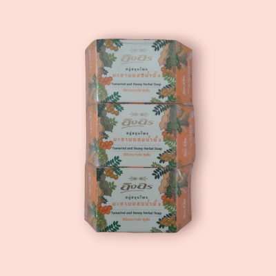 สบู่อิงอร 85กรัม มะขามน้ำผึ้ง(แพ็ค6ก้อน)