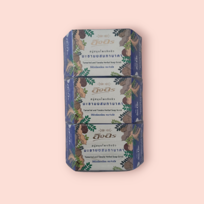 สบู่อิงอร 85กรัม มะขามทานาคา(แพ็ค6ก้อน)