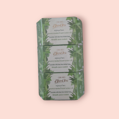 สบู่อิงอร 85กรัม ว่านหางจระเข้(แพ็ค6ก้อน)