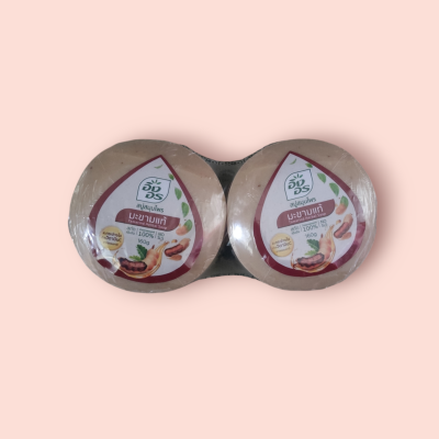 สบู่อิงอร 160กรัม มะขามแท้(แพ็ค6ก้อน)