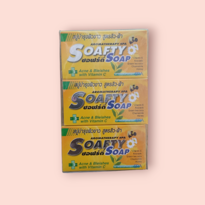 สบู่ซอฟตี้ 110กรัม สิว ฝ้า(แพ็ค6ก้อน)