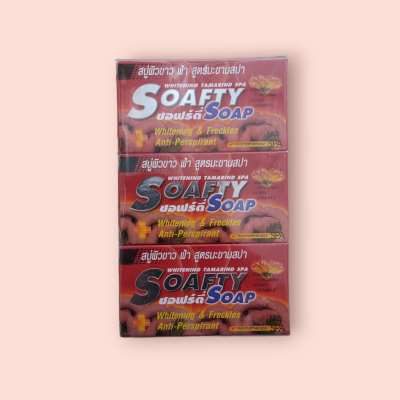 สบู่ซอฟตี้ 110กรัม มะขามสปาร์(แพ็ค6ก้อน)