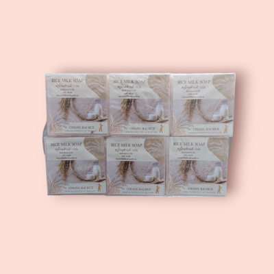 สบู่เชียงราย 10บาท น้ำนมข้าวแท้ โหล
