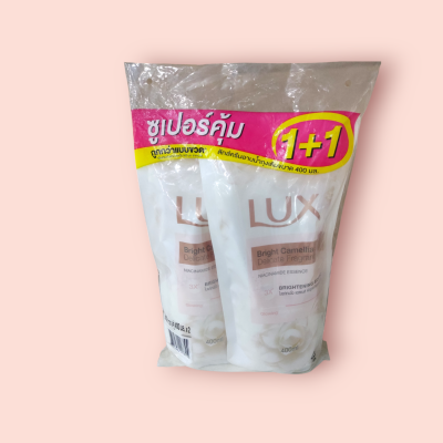สบู่เหลว ลักซ์ ถุงเติม 400มล แพ็ค3ซอง ไบร์คาเมเนีย