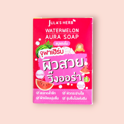จุฬาเฮิบสบู่ 70กรัม แตงโม (แพ็ค4ก้อน)