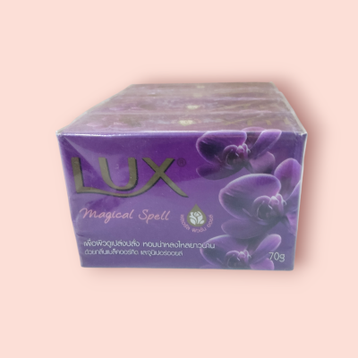 สบู่ลักซ์ 70กรัม แพ็ค4ก้อน ม่วงเมจิก