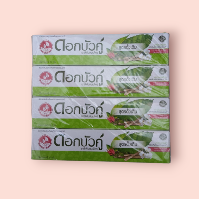 ยาสีฟัน ดอกบัวคู่ 30กรัม ดั้งเดิม โหล