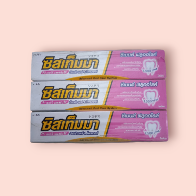 ยาสีฟันซิสเท็มม่า 90กรัม แพ็ค6หลอด เชอรี่บลอสซั่ม
