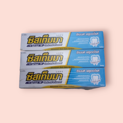 ยาสีฟันซิสเท็มม่า 90กรัม แพ็ค6หลอดไอซี่มิ้น