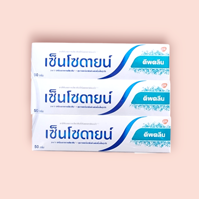 ยาสีฟันเซ็นโซดายน์ 50กรัม ดีพคลีน แพ็ค3หลอด