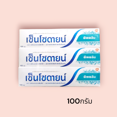 ยาสีฟันเซ็นโซดายน์ 100กรัม ดีพคลีน (หลอด)