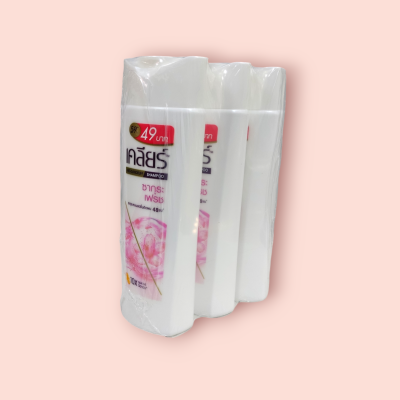 แชมพูเคลียร์ 120มล 49บาท ซากุระเฟรช  (แพ็ค3ขวด)