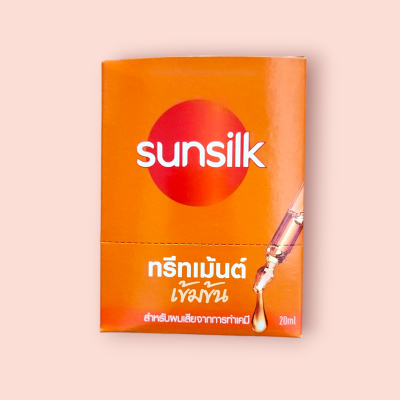 ทรีทเม้น ซันซิล 20มล สีส้ม แพ็ค10ซอง