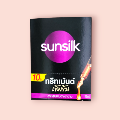 ทรีทเม้น ซันซิล 20มล ชมพูดำผมดำเงางาม แพ็ค10ซอง