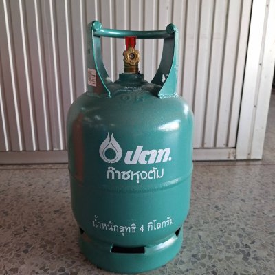 ถังแก๊สใหม่ ขนาดความจุ 4 กก ยี่ห้อ ยูนิคแก๊ส / ยี่ห้อเวิลด์แก๊ส / ยี่ห้อ ปตท พร้อมน้ำแก๊ส