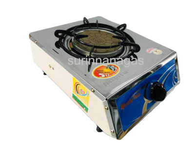 Lucky Flame รุ่น AT-101I เตาแก๊สแบบตั้งโต๊ะ หัวเตาอินฟราเรด 1 หัวเตา