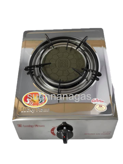 Lucky Flame รุ่น AT-101SI เตาแก๊สแบบตั้งโต๊ะ หัวเตาอินฟราเรด 1 หัวเตา