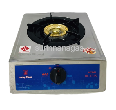 Lucky Flame รุ่น AT-101S(1หัวเตา)/ รุ่น AT-102S (2หัวเตา) โครงเตาสแตนเลส