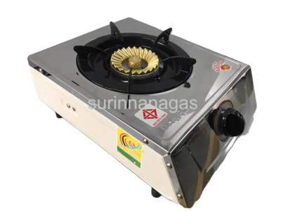 Lucky Flame รุ่น AT-111เตาแก๊สแบบตั้งโต๊ะ หัวเตา 1 หัวเตา