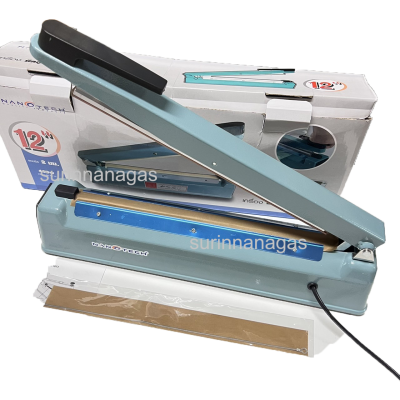 เครื่องซีล เครื่องซีลปิดปากถุง nanotech รุ่น NT-S12
