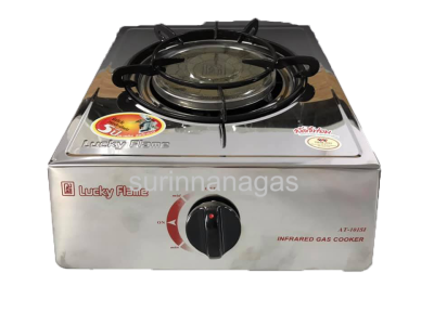 Lucky Flame รุ่น AT-101SI เตาแก๊สแบบตั้งโต๊ะ หัวเตาอินฟราเรด 1 หัวเตา