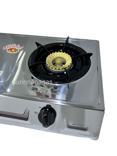 Lucky Flame รุ่น AT-112 หัวฝาเฟืองทองเหลือง 2 หัวเตา โครงเตาเคลือบสี