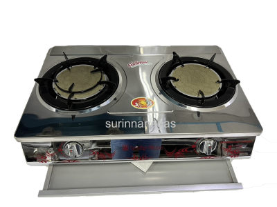 Lucky Flame รุ่น HQ-712Si เตาแก๊สโครงสแตนเลส หัวอินฟราเรด 2 หัวเตา