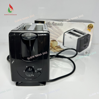 Fry king เครื่องปิ้งขนมปังแผ่น รุ่น FR-F21