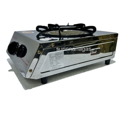 Lucky Flame รุ่น AT-101SI เตาแก๊สแบบตั้งโต๊ะ หัวเตาอินฟราเรด 1 หัวเตา