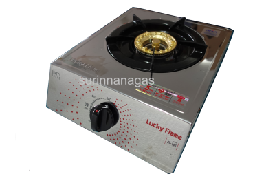 Lucky Flame รุ่น AT-141/AT-142  เตาแก๊สแบบตั้งโต๊ะ หัวเตาท่อสแตนเลส
