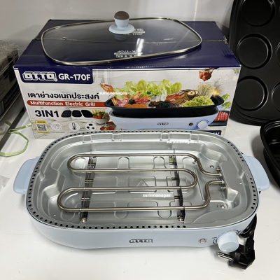 OTTO เตาย่างอเนกประสงค์ รุ่น GR-170F 3in1