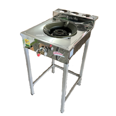 Lucky Flame เตาฟู่หัว KB-5 รุ่น SA-920 หน้าสแตนเลส แบบ 1 หัวเตา