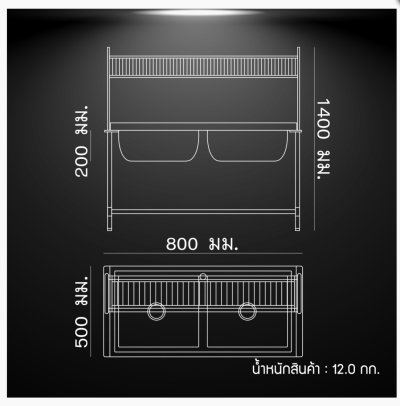 Dyna Home รุ่น DH-8050-GB อ่างล้างจานโครงสแตสเลส 2 หลุม แบบตั้งพื้นขากลม Dyna Home รุ่น DH-8050-GB อ่างล้างจานโครงสแตสเลส 2 หลุม แบบตั้งพื้นขากลม