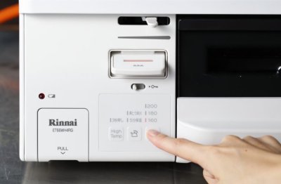 Rinnai รุ่นนำเข้า RTC-6912SG-EWS แบบ 2 หัว 1 เตาย่าง Rinnai รุ่นนำเข้า RTC-6912SG-EWS แบบ 2 หัว 1 เตาย่าง
