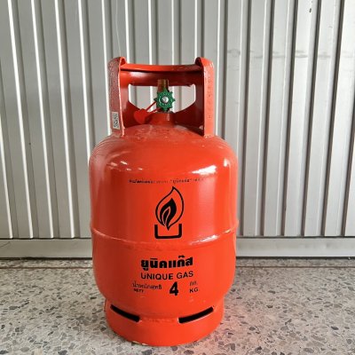 ถังแก๊สใหม่ ขนาดความจุ 4 กก ยี่ห้อ ยูนิคแก๊ส / ยี่ห้อเวิลด์แก๊ส / ยี่ห้อ ปตท พร้อมน้ำแก๊ส