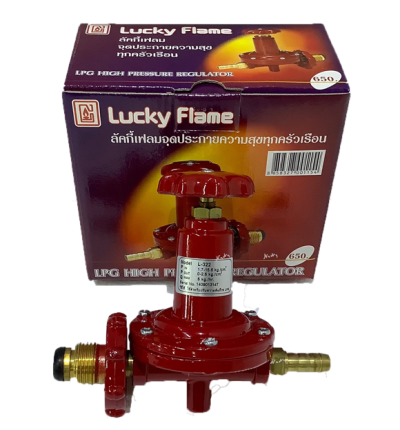 Lucky Flame หัวปรับแรงดันสูง รุ่น L-322 ไม่มีระบบเซฟตี้