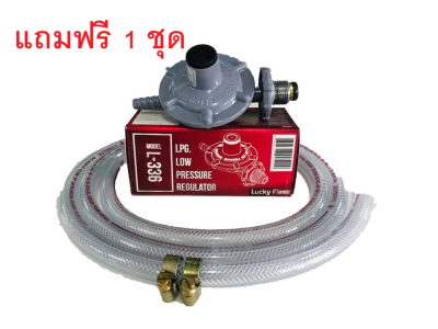 GIGA  เตาหน้ากระจกแบบตั้งโต๊ะ 2 หัว รุ่น GG-SG239 GIGA  เตาหน้ากระจกแบบตั้งโต๊ะ 2 หัว รุ่น GG-SG239