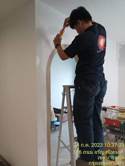 งานบ้านคุณบอส จรัญสนิทวงค์