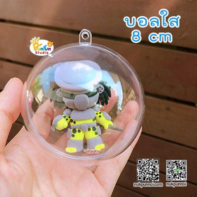 บอลใส 3 cm -6 cm - 8 cm- 10 cm  (เฉพาะบอล)