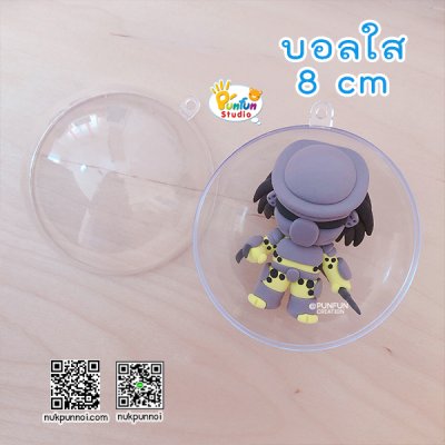 บอลใส 3 cm -6 cm - 8 cm- 10 cm  (เฉพาะบอล)